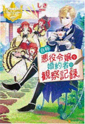 经典影视歌曲夜行船动画海报，银河列车穿过星轨