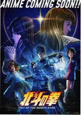 经典影视歌曲帆影动画海报，白帆与云层