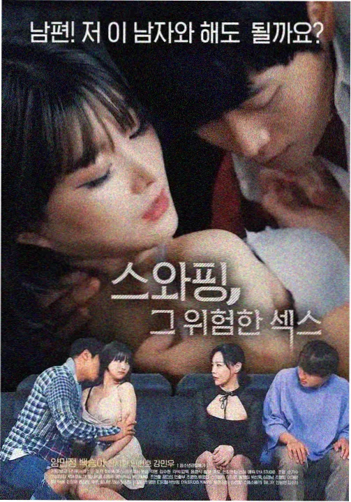 经典影视歌曲1978至1989海图初绘阶段的胶片放映机