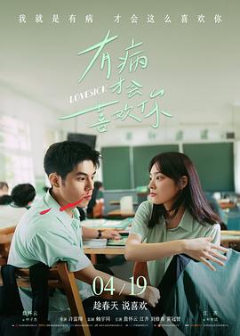 经典影视歌曲母带修复资讯配图，磁带与修复设备