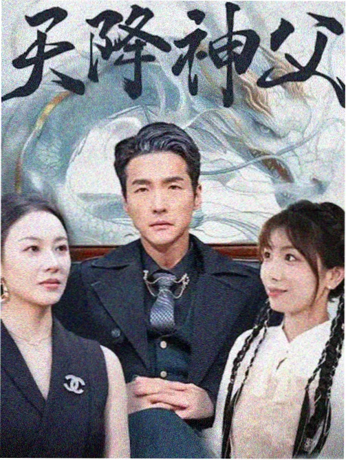 经典影视歌曲年度榜单资讯配图，金色罗盘奖杯
