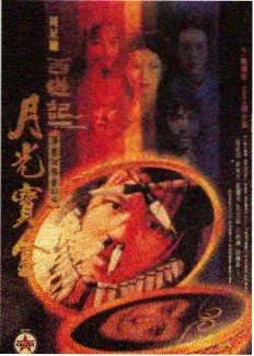 经典影视歌曲幕后访谈资讯配图，录音棚话筒