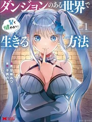 经典影视歌曲图鉴之卡式磁带与手写标签
